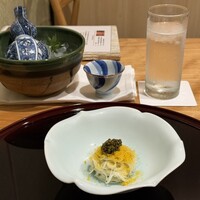 帰燕 - 