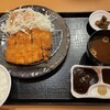 キッチンスギモト 土岐プレミアム・アウトレット店