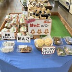 道の駅 かぞわたらせ - 店内