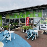 道の駅 かぞわたらせ - 外観