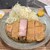 厚切りレアとんかつ やまとん - 料理写真: