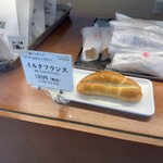 塩パン屋 パン・メゾン すみだ浅草通り店 - 