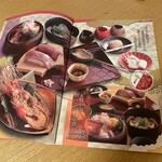 ゑびや大食堂 - 