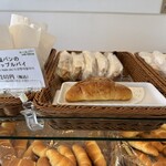 塩パン屋 パン・メゾン すみだ浅草通り店 - 