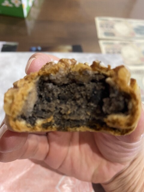 栄泉堂 - 北上（和菓子）の写真