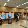 蜂の家  長崎空港店