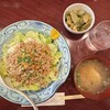 中華風家庭料理 ふーみん