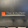 The Kitchen Salvatore Cuomo - 