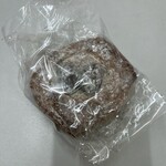 パンのお店 チャビ - 栗のデニッシュ