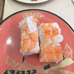 回転ずしとら - 