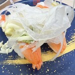 回転ずしとら - 