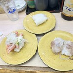 回転ずしとら - 