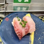 回転ずしとら - 