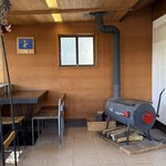 一歩ベーカリー - 