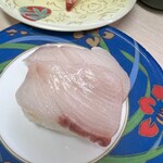 回転ずしとら - 