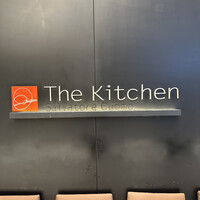 The Kitchen Salvatore Cuomo NAGOYA - 