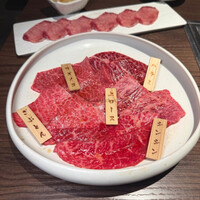 焼肉りんご - 