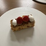 銀座メゾン アンリ・シャルパンティエ - 