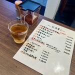 中華そば タンポポ - 