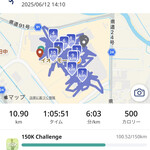 中華そば タンポポ - 