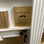 銀座メゾン アンリ・シャルパンティエ - 