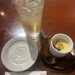 あじわいや げん - 