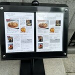 銀座メゾン アンリ・シャルパンティエ - 