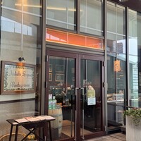アンティキ・サポーリ - 