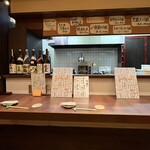 うなまんもん - 