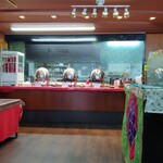 Handi レストラン - 