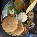 Indian Street Food & Bar GOND - 