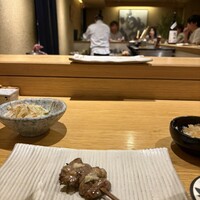 地葉 - 