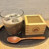 もみじ茶屋 鎌倉小町通り