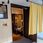 創作和食 一の貴 - 