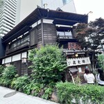 虎ノ門 大坂屋 砂場 - 