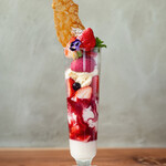 Cafe du panier - 