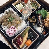 球磨川 - 