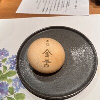 赤坂 金舌 - 