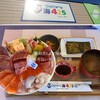 海鮮丼LAB 海425