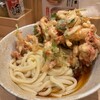 ふたば製麺 ユニモール店