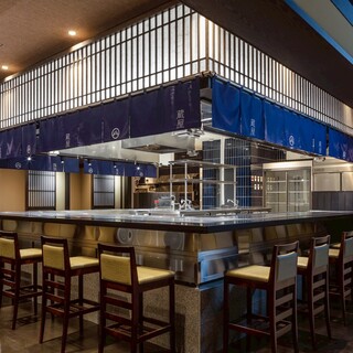 お好み焼き・鉄板焼き 蔵屋_1