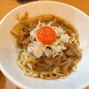 RAMEN ガモウスマイル
