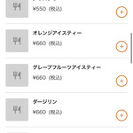 カフェ アクイーユ - 