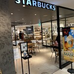 スターバックスコーヒー - 
