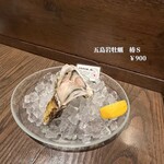オストレア oysterbar&restaurant  - 