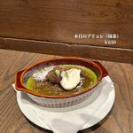 オストレア oysterbar&restaurant  - 