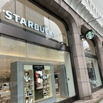 スターバックスコーヒー - 