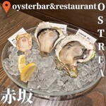 オストレア oysterbar&restaurant  - 