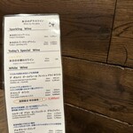 オストレア oysterbar&restaurant  - 