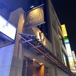 神楽坂 フレンチレストラン ラリアンス - 